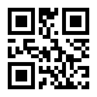 QR-Code zur Seite https://www.isbn.de/9783897212466