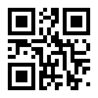 QR-Code zur Seite https://www.isbn.de/9783897212817