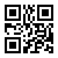 QR-Code zur Seite https://www.isbn.de/9783897213616