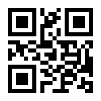 QR-Code zur Seite https://www.isbn.de/9783897214910