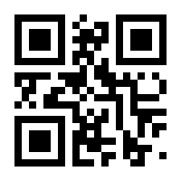 QR-Code zur Seite https://www.isbn.de/9783897215382