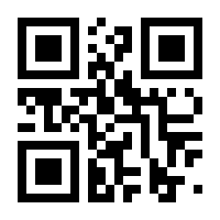 QR-Code zur Seite https://www.isbn.de/9783897215412
