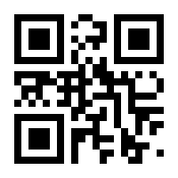 QR-Code zur Seite https://www.isbn.de/9783897216631