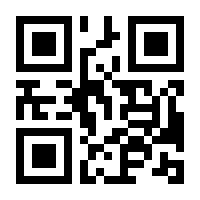 QR-Code zur Seite https://www.isbn.de/9783897217188