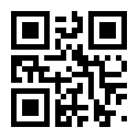 QR-Code zur Seite https://www.isbn.de/9783897218369
