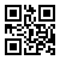 QR-Code zur Seite https://www.isbn.de/9783897218642