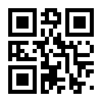 QR-Code zur Seite https://www.isbn.de/9783897218987