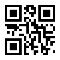 QR-Code zur Seite https://www.isbn.de/9783897218994