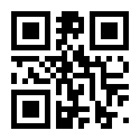 QR-Code zur Seite https://www.isbn.de/9783897219380
