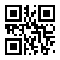 QR-Code zur Buchseite 9783897220003