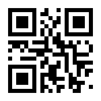 QR-Code zur Buchseite 9783897220133