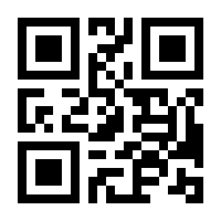 QR-Code zur Buchseite 9783897223035