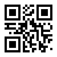 QR-Code zur Buchseite 9783897223059