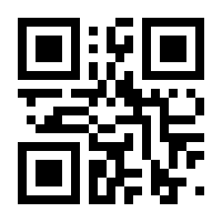 QR-Code zur Buchseite 9783897223837