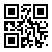 QR-Code zur Buchseite 9783897224087