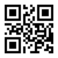 QR-Code zur Seite https://www.isbn.de/9783897227330
