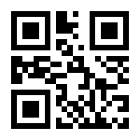 QR-Code zur Seite https://www.isbn.de/9783897228481