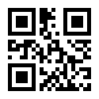 QR-Code zur Buchseite 9783897228825