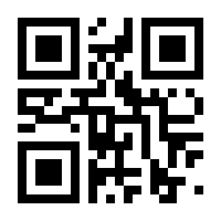 QR-Code zur Seite https://www.isbn.de/9783897240223