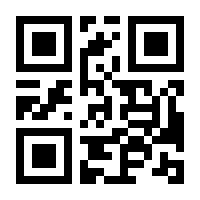 QR-Code zur Seite https://www.isbn.de/9783897241350