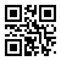QR-Code zur Seite https://www.isbn.de/9783897241374