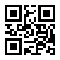 QR-Code zur Seite https://www.isbn.de/9783897241398