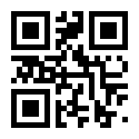 QR-Code zur Seite https://www.isbn.de/9783897242708
