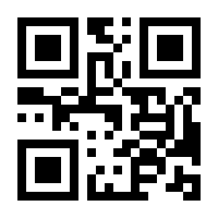 QR-Code zur Seite https://www.isbn.de/9783897242722