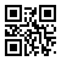 QR-Code zur Buchseite 9783897246157