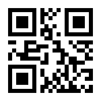 QR-Code zur Seite https://www.isbn.de/9783897271517