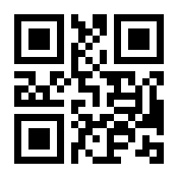 QR-Code zur Seite https://www.isbn.de/9783897272095