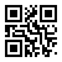 QR-Code zur Seite https://www.isbn.de/9783897272118