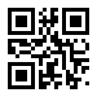 QR-Code zur Seite https://www.isbn.de/9783897272743