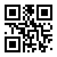 QR-Code zur Seite https://www.isbn.de/9783897274433