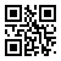 QR-Code zur Seite https://www.isbn.de/9783897280113