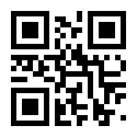 QR-Code zur Seite https://www.isbn.de/9783897280731