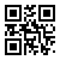 QR-Code zur Seite https://www.isbn.de/9783897313019
