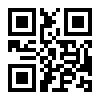 QR-Code zur Seite https://www.isbn.de/9783897334670