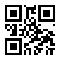 QR-Code zur Seite https://www.isbn.de/9783897335073