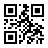 QR-Code zur Seite https://www.isbn.de/9783897336209
