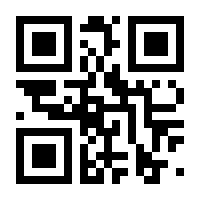 QR-Code zur Seite https://www.isbn.de/9783897351653