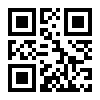 QR-Code zur Seite https://www.isbn.de/9783897351981