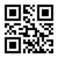 QR-Code zur Seite https://www.isbn.de/9783897352001