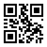 QR-Code zur Seite https://www.isbn.de/9783897352919