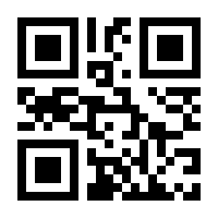 QR-Code zur Seite https://www.isbn.de/9783897352933