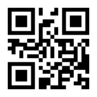 QR-Code zur Seite https://www.isbn.de/9783897354630