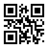 QR-Code zur Seite https://www.isbn.de/9783897355361