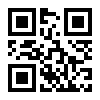 QR-Code zur Seite https://www.isbn.de/9783897356382