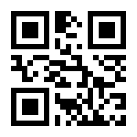 QR-Code zur Seite https://www.isbn.de/9783897357228