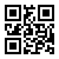QR-Code zur Seite https://www.isbn.de/9783897357631